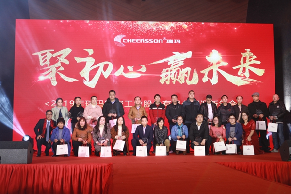 中国·必发集团(股份)有限公司-官方网站