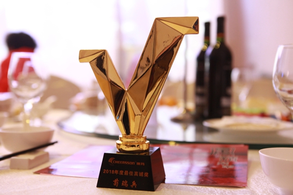 中国·必发集团(股份)有限公司-官方网站