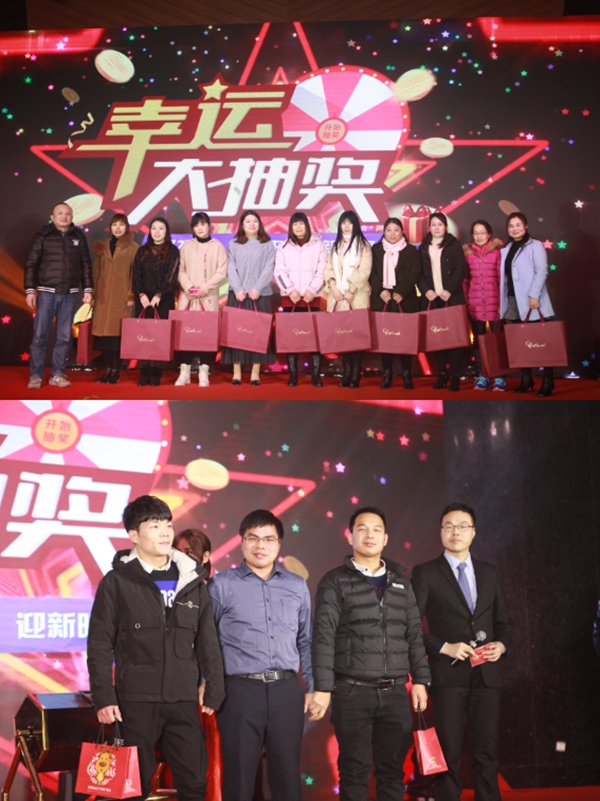 中国·必发集团(股份)有限公司-官方网站