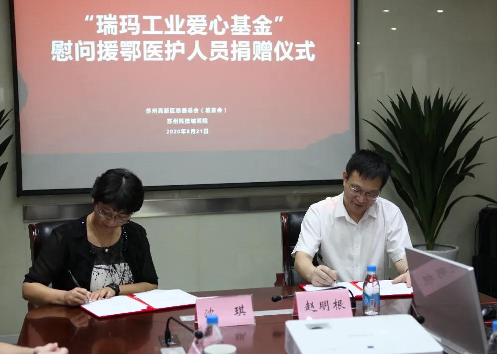 中国·必发集团(股份)有限公司-官方网站