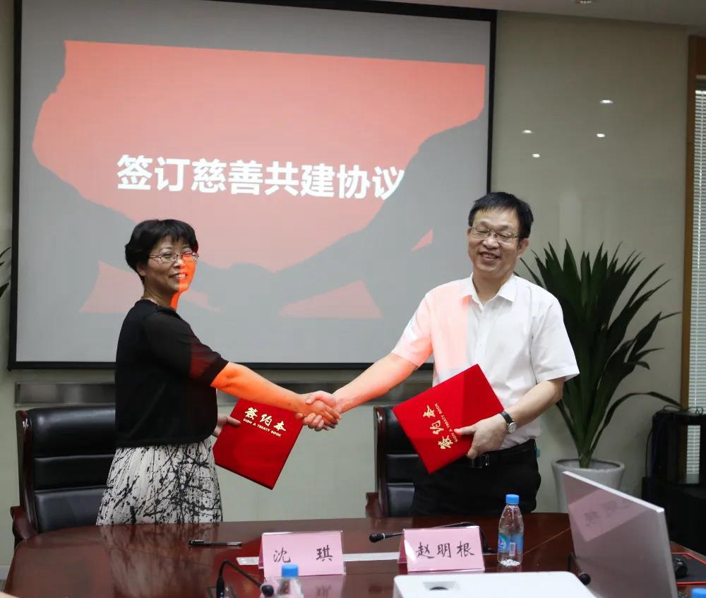 中国·必发集团(股份)有限公司-官方网站