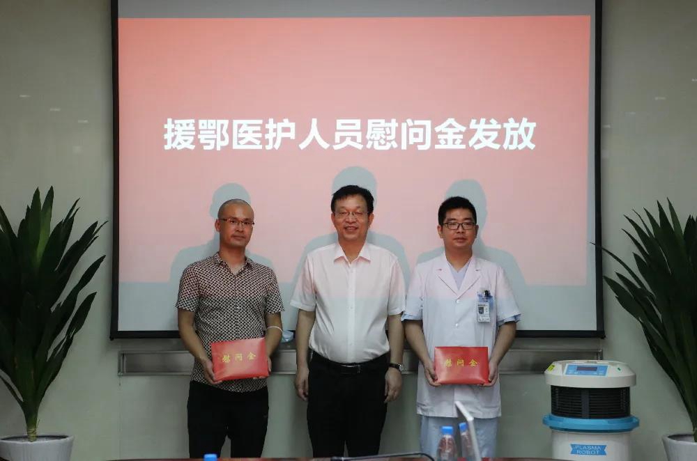 中国·必发集团(股份)有限公司-官方网站