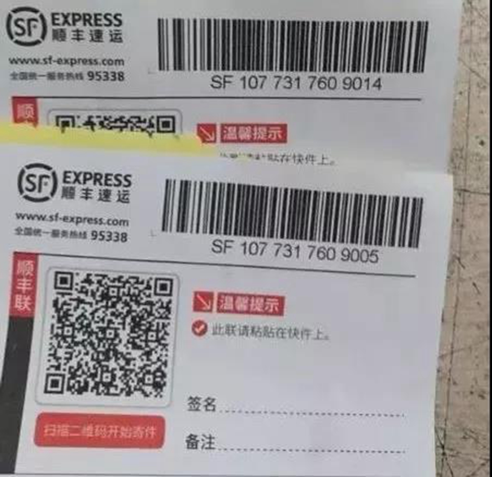 中国·必发集团(股份)有限公司-官方网站