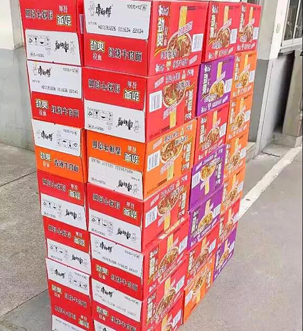 中国·必发集团(股份)有限公司-官方网站