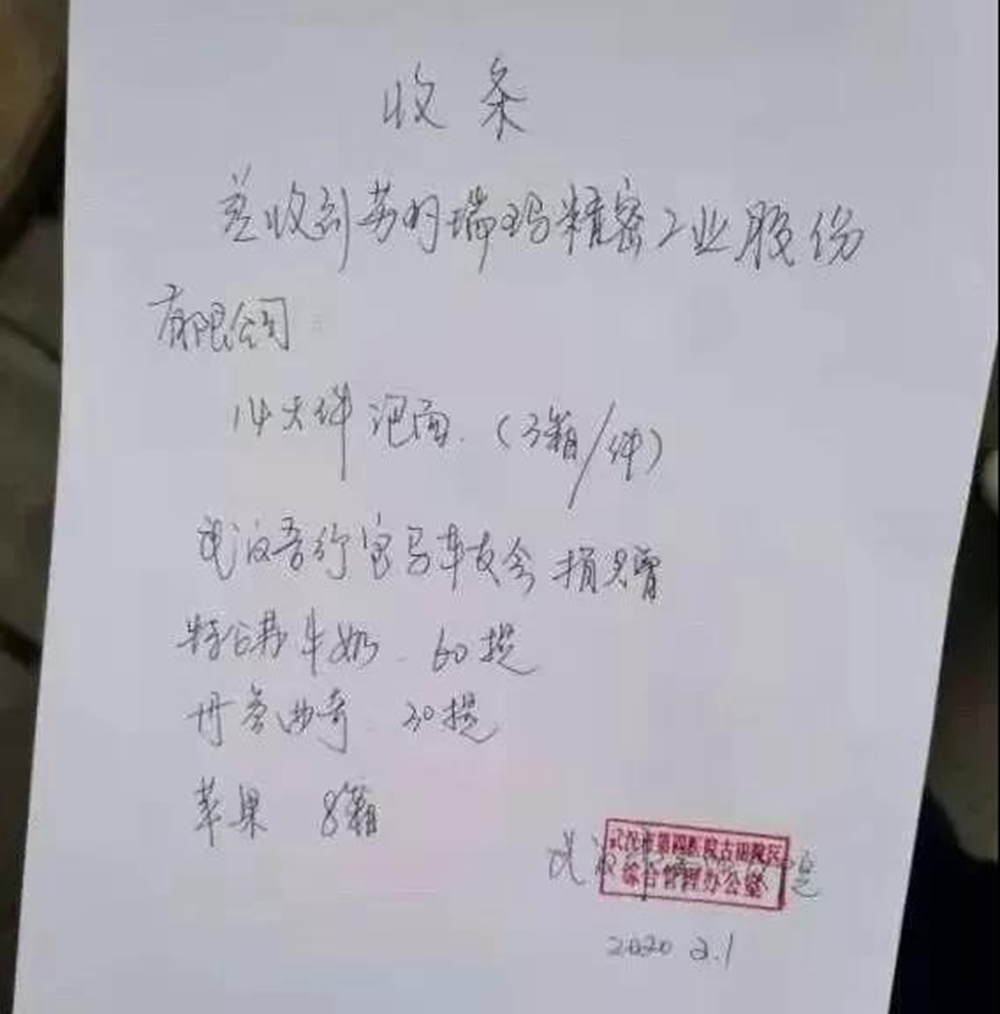 中国·必发集团(股份)有限公司-官方网站