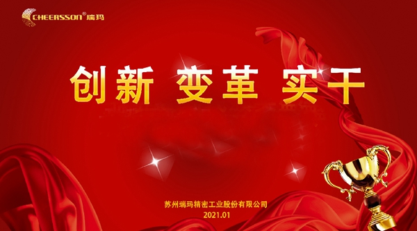 中国·必发集团(股份)有限公司-官方网站