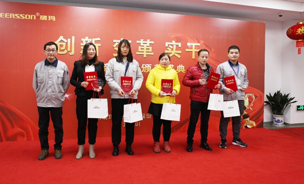 中国·必发集团(股份)有限公司-官方网站