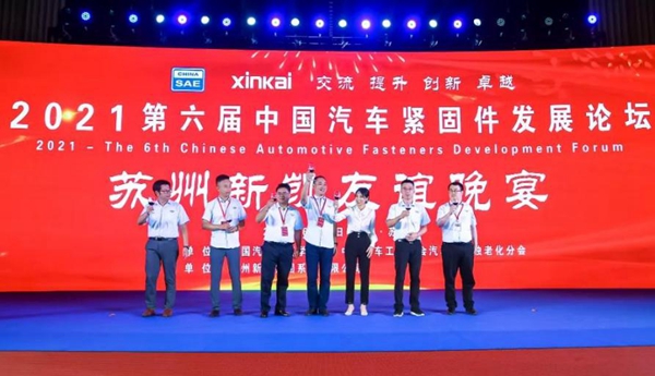 中国·必发集团(股份)有限公司-官方网站