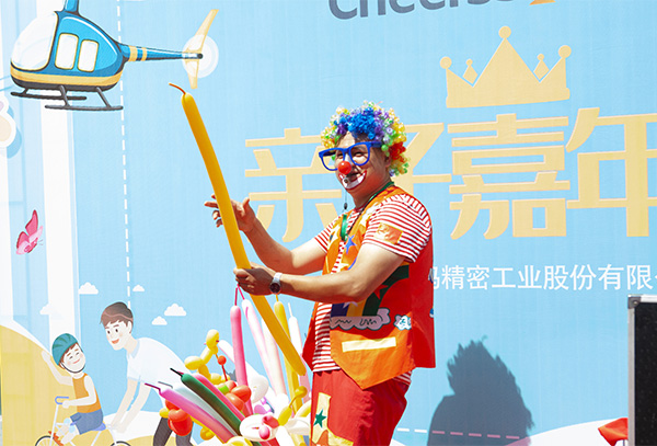 中国·必发集团(股份)有限公司-官方网站