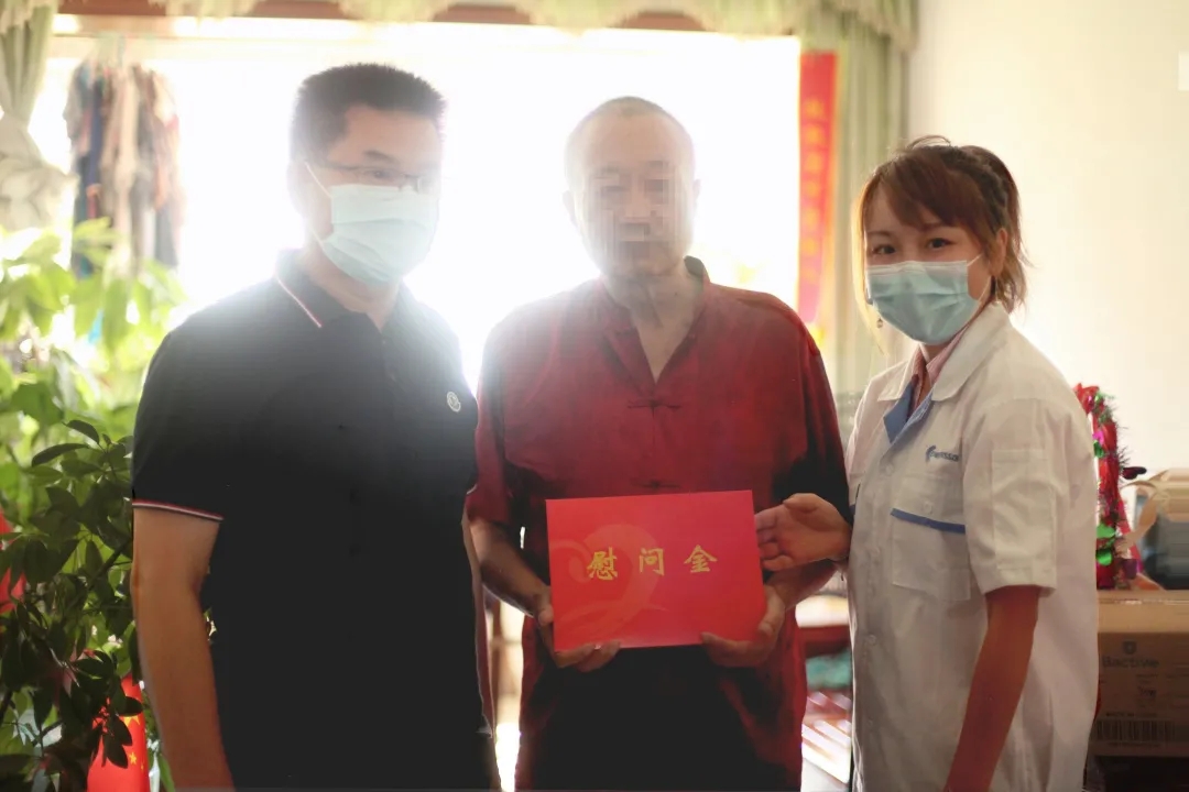 中国·必发集团(股份)有限公司-官方网站