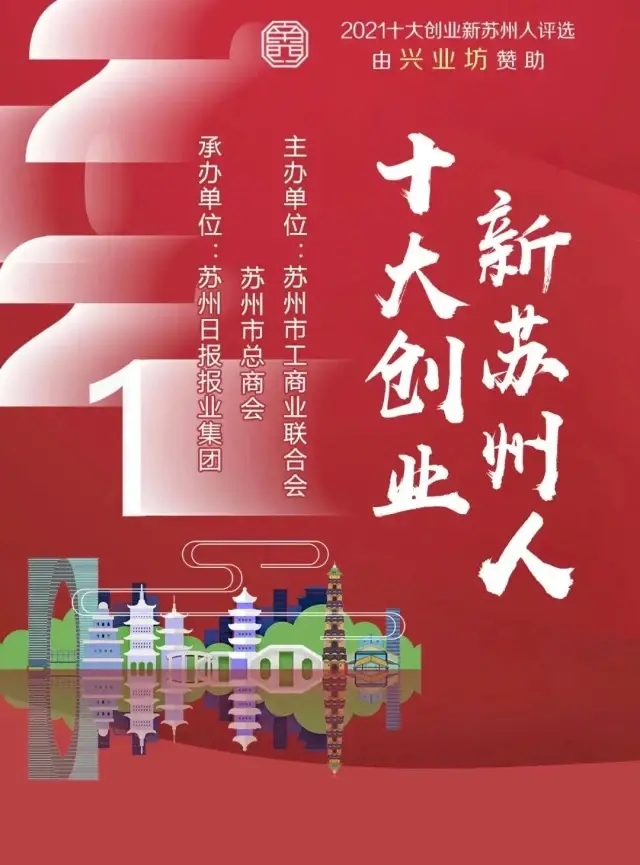 中国·必发集团(股份)有限公司-官方网站