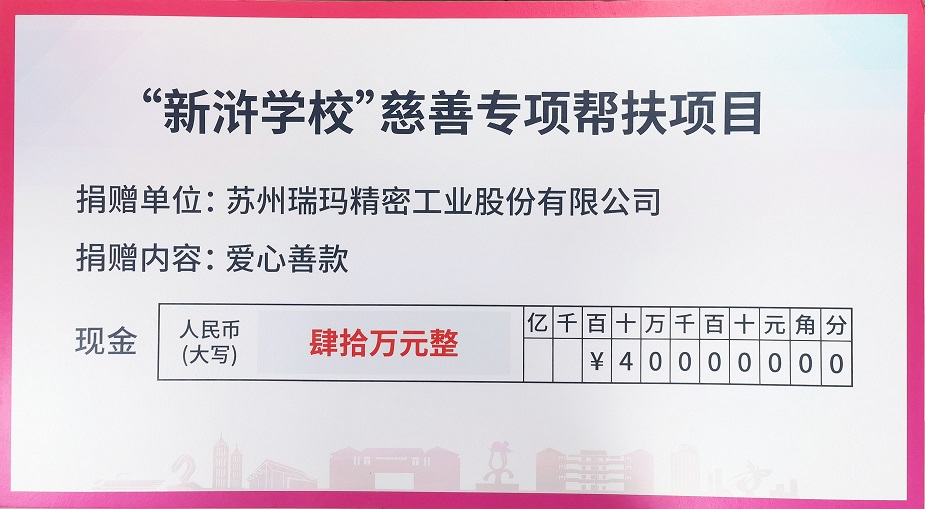 中国·必发集团(股份)有限公司-官方网站