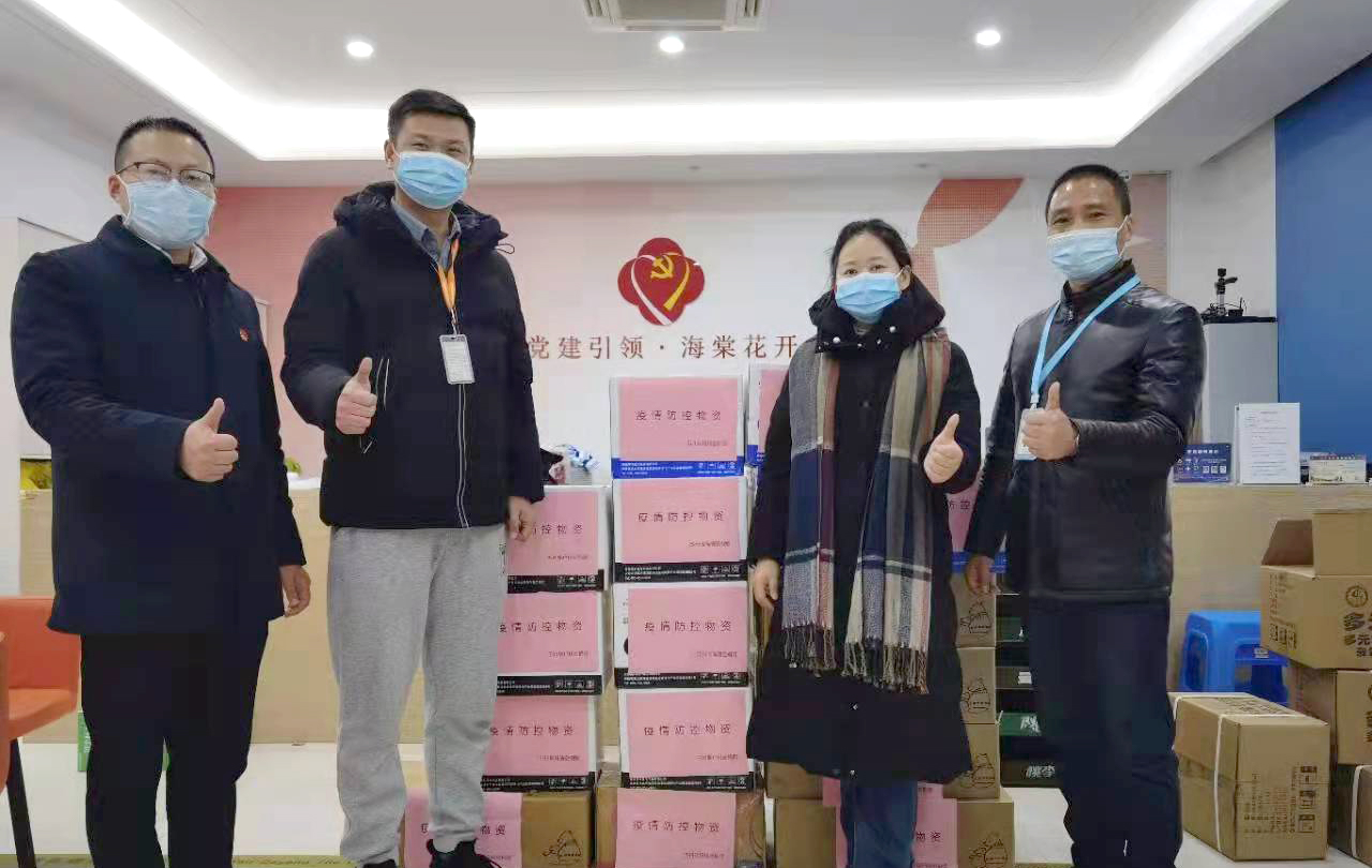 中国·必发集团(股份)有限公司-官方网站