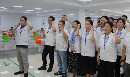 中国·必发集团(股份)有限公司-官方网站